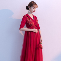 Pregnant woman toast dress 2020 new bride wine red wedding dress back door dress female large size high waist cover belly