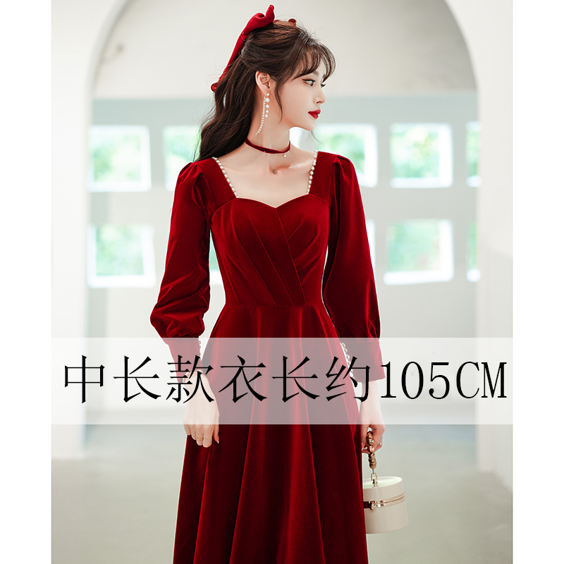  XXL+Burgundy, long, mid-length   + $2.35 