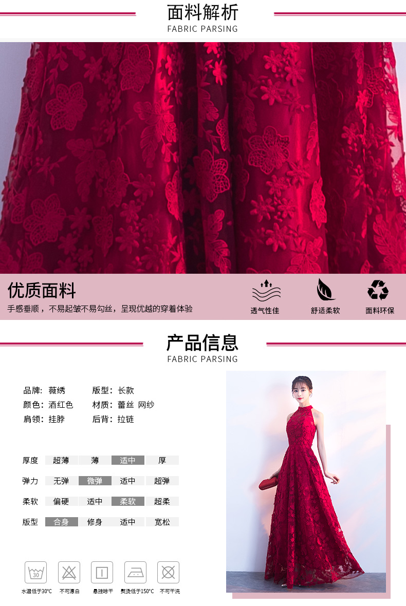 Robe du soir - Ref 3213667 Image 14