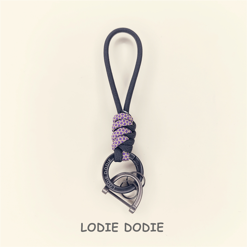 2026 New Anti-Lost Woven Car Keychain Lanyard Chain Paracord Creative Car Key Pendant High-End Accessory