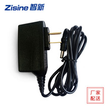 Zisine company unit School canteen credit card machine Canteen punch card machine IC card card consumption machine Rice machine Restaurant charging machine Charger Power adapter