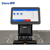 zisine Smart automatic settlement table Fast food pricing system Campus enterprise canteen self-service rice vending machine supports credit card scanning code A variety of payment methods