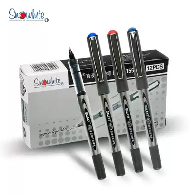 Baixue PVR-155 straight liquid water-based ballpoint pen signature pen gel pen College entrance examination business bullet 12