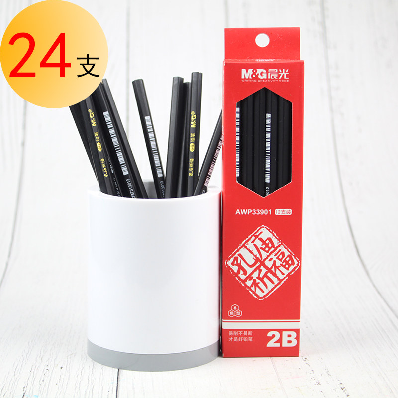 Morning light stationery 24 clothes 2B pencil Kong temple praying for student examination with 6 angle rod hexagonal type pencil 33901