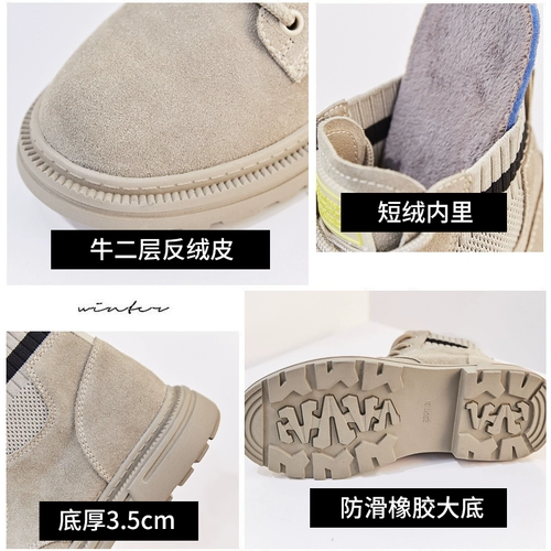 Martens, демисезонные утепленные универсальные ботинки в английском стиле для отдыха, из натуральной кожи, в британском стиле, 2020, популярно в интернете