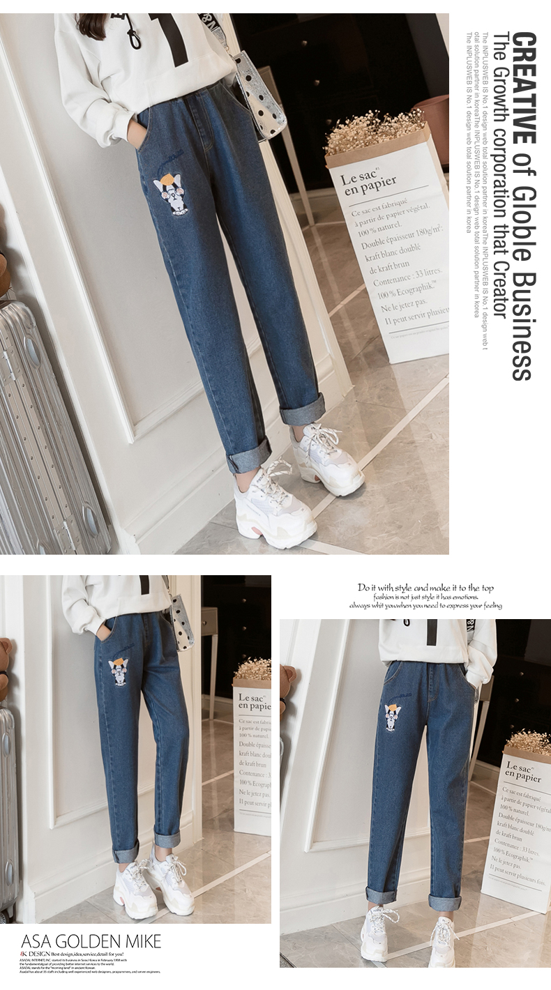 Jean femme - Ref 3191614 Image 13