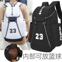 Teenagers American basketball backpack training bag sports ball large capacity student school bag football special backpack