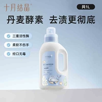 Всего 2 кошачьих [бутылка 1 л*]