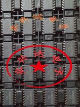 SOP18 TRAY IC TRAY SMT TRAY IC anti-static TRAY SOP18 TRAY SOP18