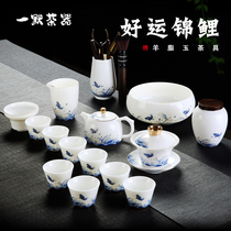 The whole set of sheep jade porcelain kung fu tea set for dehue white ceramic custom vintage pot cup