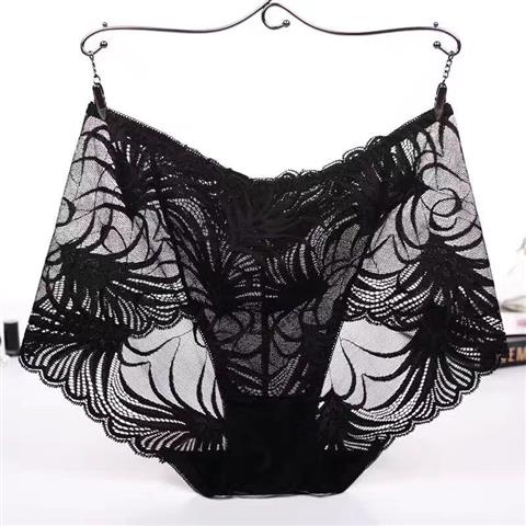 3 纳 美 Modal cộng với phân bón XL không có dấu vết quần lót nữ cotton cao eo cửa hàng đồ lót