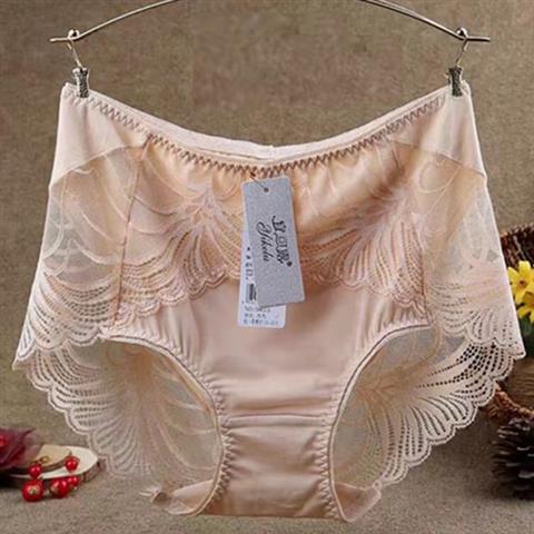 3 纳 美 Modal cộng với phân bón XL không có dấu vết quần lót nữ cotton cao eo cửa hàng đồ lót