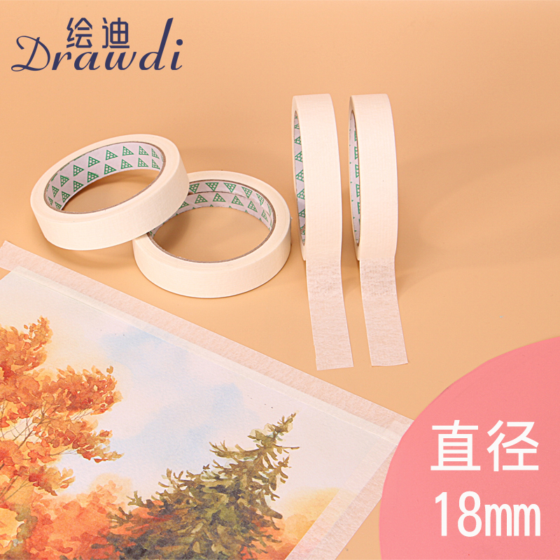 Beauty Pattern Paper Adhesive Tape Can Be Written Color Color Gel Beauty Tape Spray Paint Paper Tape No Residue Adhesive Tape Paper Hand Ripping Paper Rubberized Fabric Fine Art Sketching With Meme Glue Decoration Sheltered Beauty Stitched Meme Paper Adhesive Tape