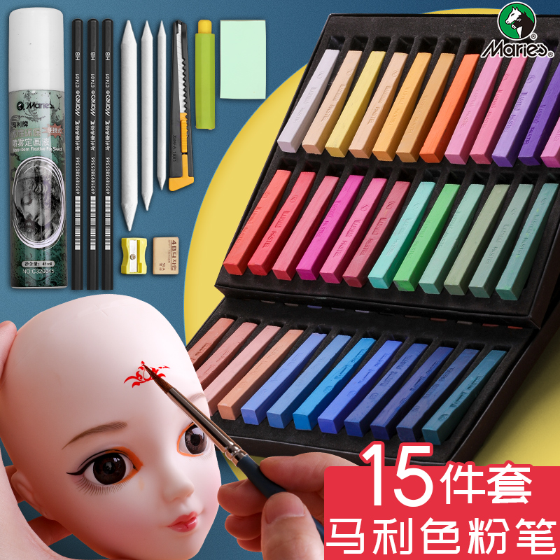 Marley color chalk 48 colors 36 colors 24 colors Color chalk Pigment painted toner Hand-painted professional painting Horse power painting set Beginner pastel stick brush blackboard Newspaper Art supplies tools