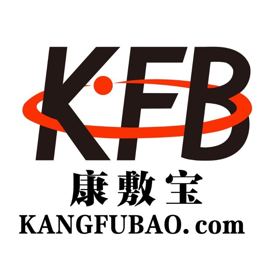 康敷宝科技企业工厂店