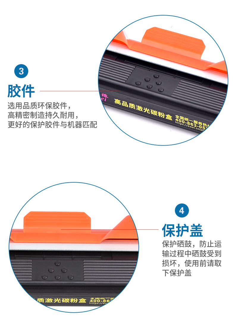 Anh em áp dụng Yiwei TN1035 Hộp mực nhỏ gọn DR1035 Hộp mực HL1118 1208 1218 DCP-1608 1618W MFC-1919NW 1906 1908 In Hộp mực tất cả trong một - Hộp mực