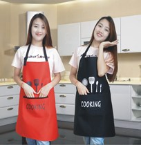 Wholesale waterproof and anti-oil housework Erasable Catering Supermarket Apron Kitchen Custom Printed Logo apron