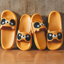 Slipper Womens Summer Home Couple Home Bathroom Non-slip Cartoon Shit Sand Slipper Mens Thick Bottom Soft Bottom