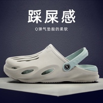 Mens hole shoes summer non-slip youth sandals trend Baotou sandals dual use outside wear mens ins tide couple