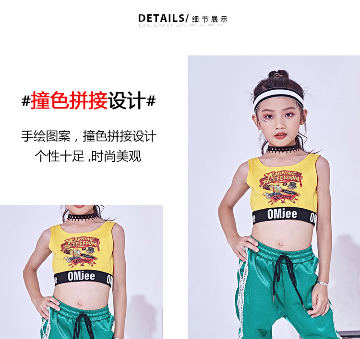Khiêu vũ trẻ em thiết lập quần áo hip hop thực hành quần áo nhảy múa rốn quần áo cô gái nhảy jazz trang phục quần áo thủy triều bộ trang phục múa bale đáng yêu