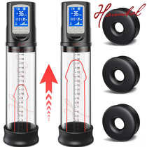 Hannibal LCD Electric Penis Pump Penis Enlargement Extend Pu