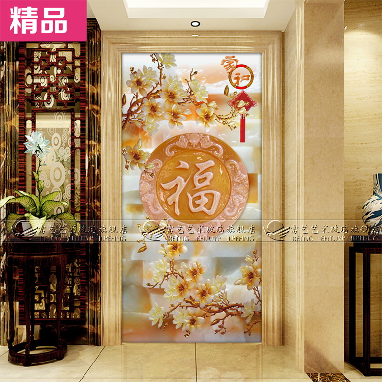 Active Art Glass Living Room Genguan Background Wall Screen Partition 3D Cubism Sensation Steel Profound Craftsmanship House and Fo