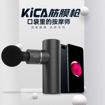 KICA Muscle Fascia Gun Mute Electric Deep Relaxation Muscle Guns Vibration Tranvicular Neck Massager Relaxator