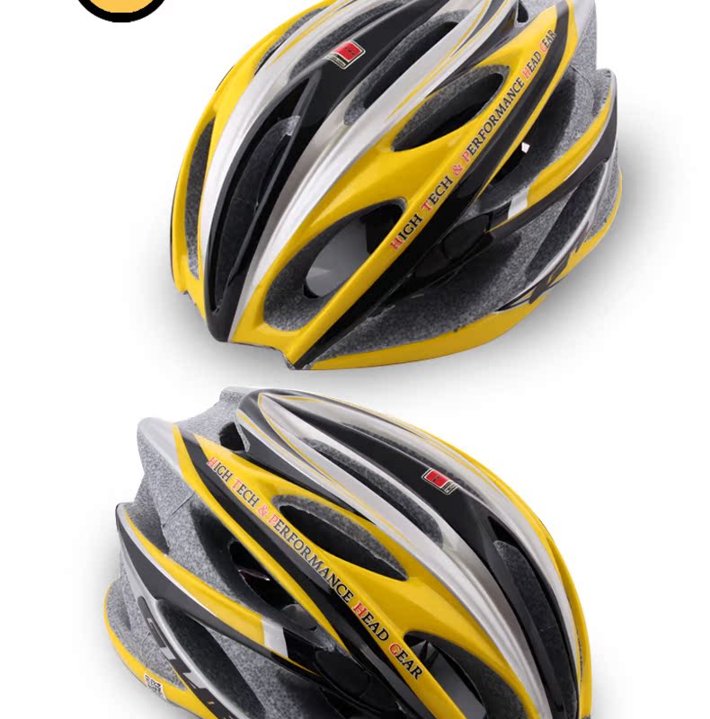 Casque cycliste - Ref 2248919 Image 23