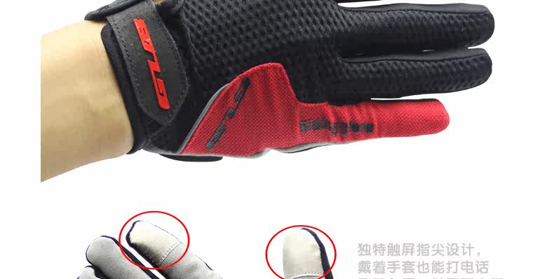 Gants pour vélo mixte - Ref 2239618 Image 10