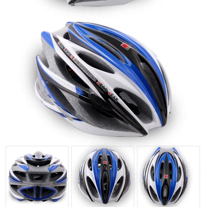 Casque cycliste - Ref 2248919 Image 25