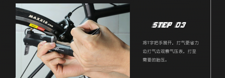 Pompe à vélo GIYO - Ref 2387451 Image 8