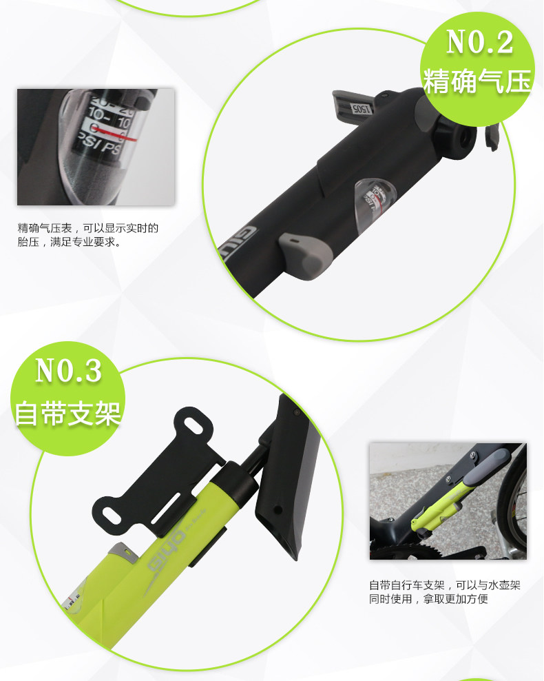 Pompe à vélo GIYO - Ref 2387451 Image 28