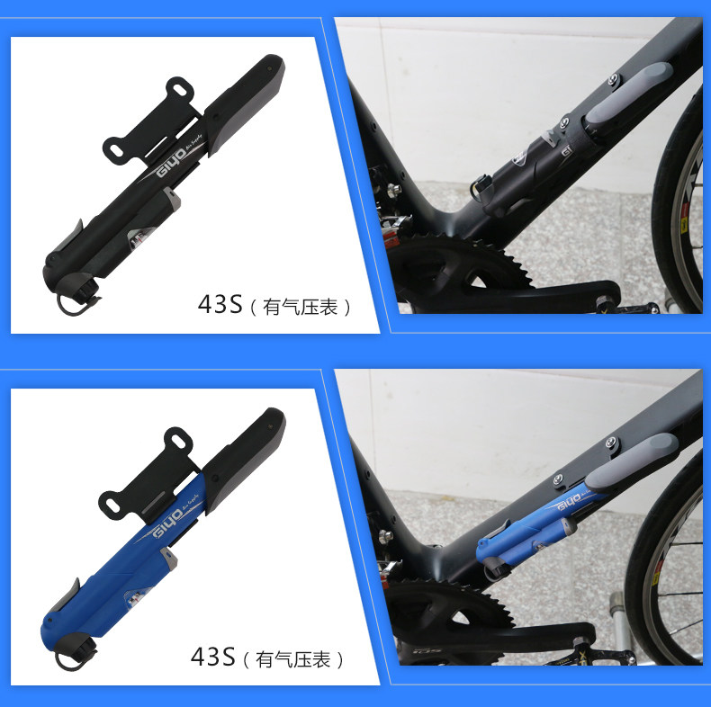 Pompe à vélo GIYO - Ref 2387451 Image 32