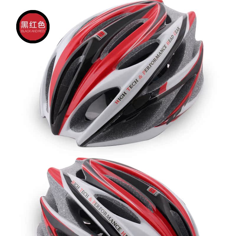 Casque cycliste - Ref 2248919 Image 31