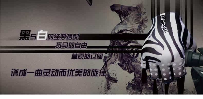 Gants pour vélo mixte QEPAE - Ref 2239916 Image 7