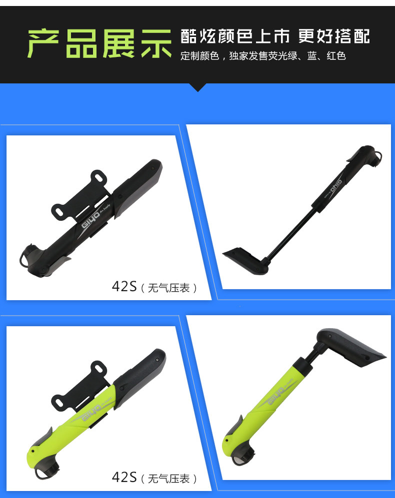 Pompe à vélo GIYO - Ref 2387451 Image 30