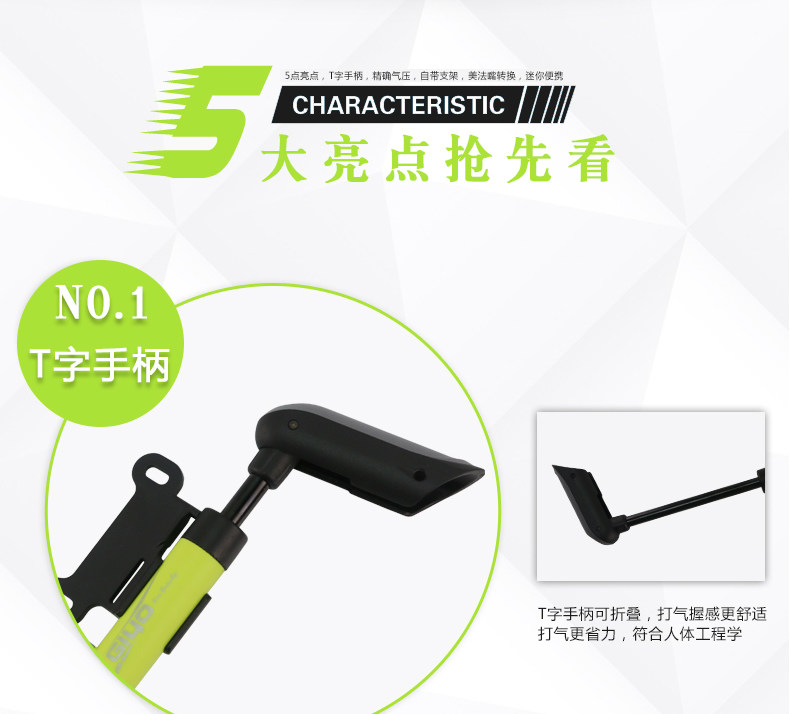 Pompe à vélo GIYO - Ref 2387451 Image 27