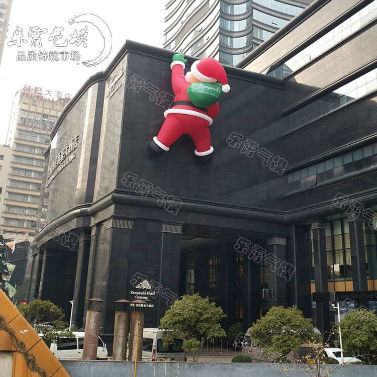 Christmas Mall Climbing Wall Santa Air Mold Inflatable Backpack Santa Santa Hanging Santa Air Mold 