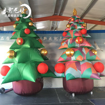 Christmas inflatable Christmas Air model Christmas tree inflatable Christmas tree Air model Christmas party decorations