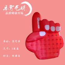 Inflatable hand air mold customization various modeling air mold factory direct sales support customized three-dimensional modeling