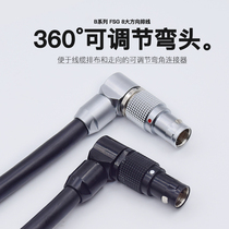 360 degree adjustable corner FSG 0B 1B 2 4 5 core round push and pull self-lock air connector