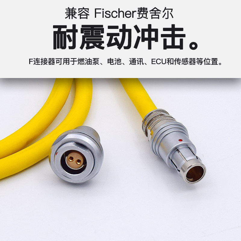 Fische Fisher SS plug 102F 103F 1031F 104F shock-resistant oil-resistant self-locking military connector