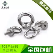 Bu lông vòng GB 30 dây 4 thép không gỉ - Vít mắt 3M5 6 ốc vít nữ M nut có ốc vít vòng.