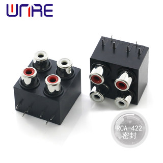 Rca-422 sealed av socket audio interface