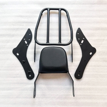 Kawasaki S VN650 15-19 Vulcan Small Vulcan 650 modified rear shelf backrest tailbox frame tail