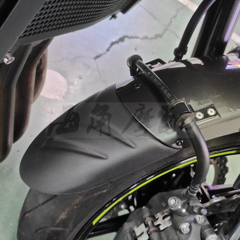 Kawasaki Z800 Z900 Z900RS Z1000 10-21 retrofit extended front fender extension fender tile