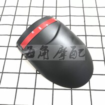 Suitable for Kawasaki Ninja ninja400 Z400 lengthening front fender extended front fender muddy tile