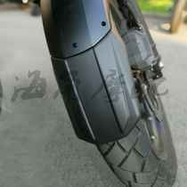 Suitable for Honda CB500X F CBR500 13-21 extended front fender extended front fender