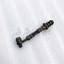 Suitable for Honda CB400X CB400F modified car to increase the code extension brake extension fuel pipe