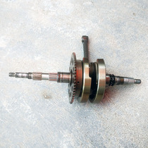 Neptune AN125T Fuxing HS125T-2 Superman QS150T original car crankshaft connecting rod assembly